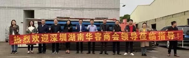 1649670519306715.jpg 微信圖片_20220411174608.jpg